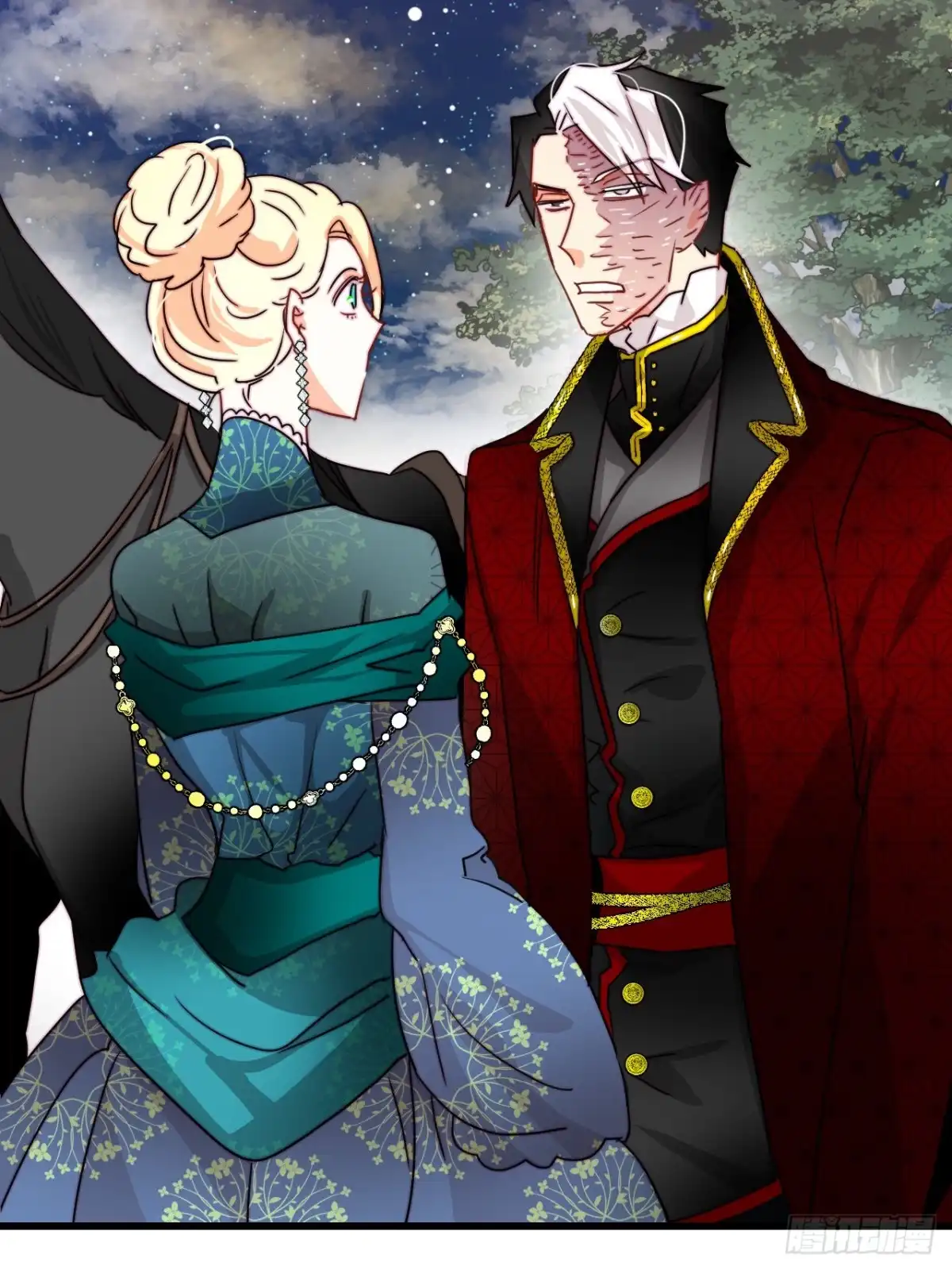 《Bring the Love》29.拒绝决斗 第47页