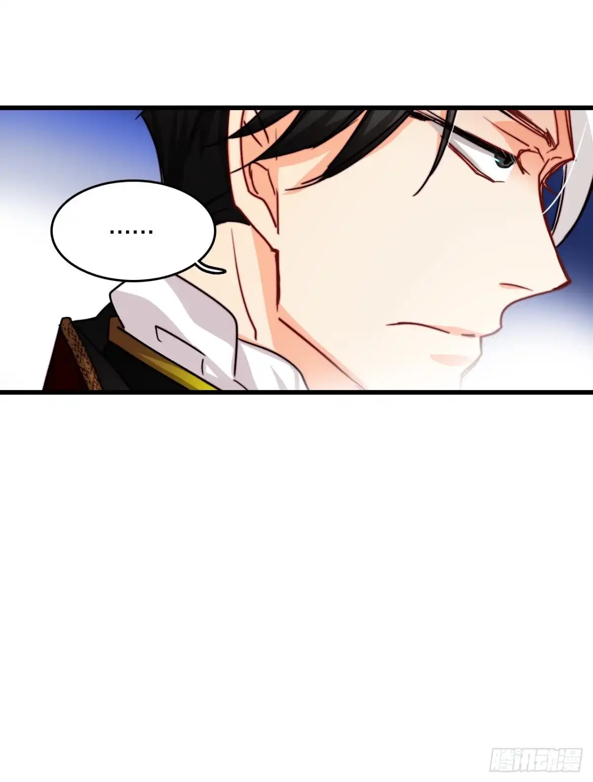 《Bring the Love》29.拒绝决斗 第45页