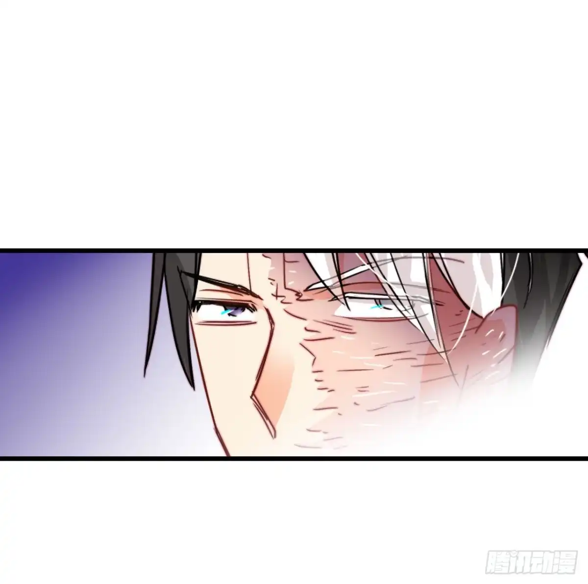 《Bring the Love》29.拒绝决斗 第22页