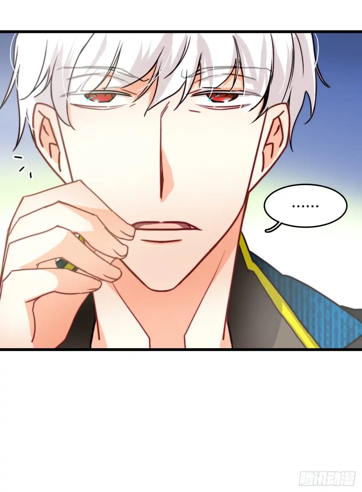 《Bring the Love》30.教训舒尔茨 第12页