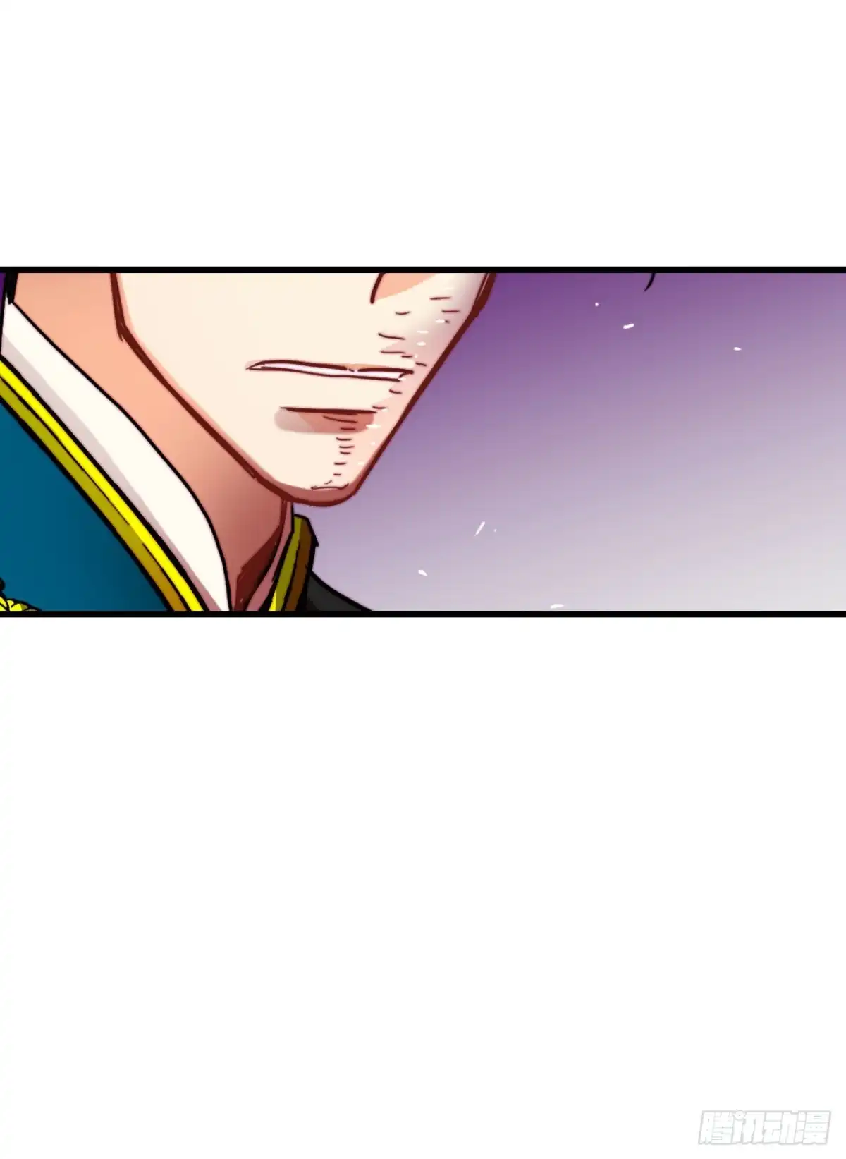 《Bring the Love》32.爱哭的女孩 第49页