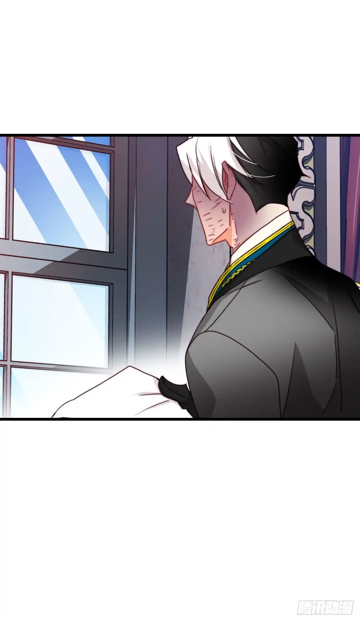 《Bring the Love》33.分家家族的怀疑 第18页