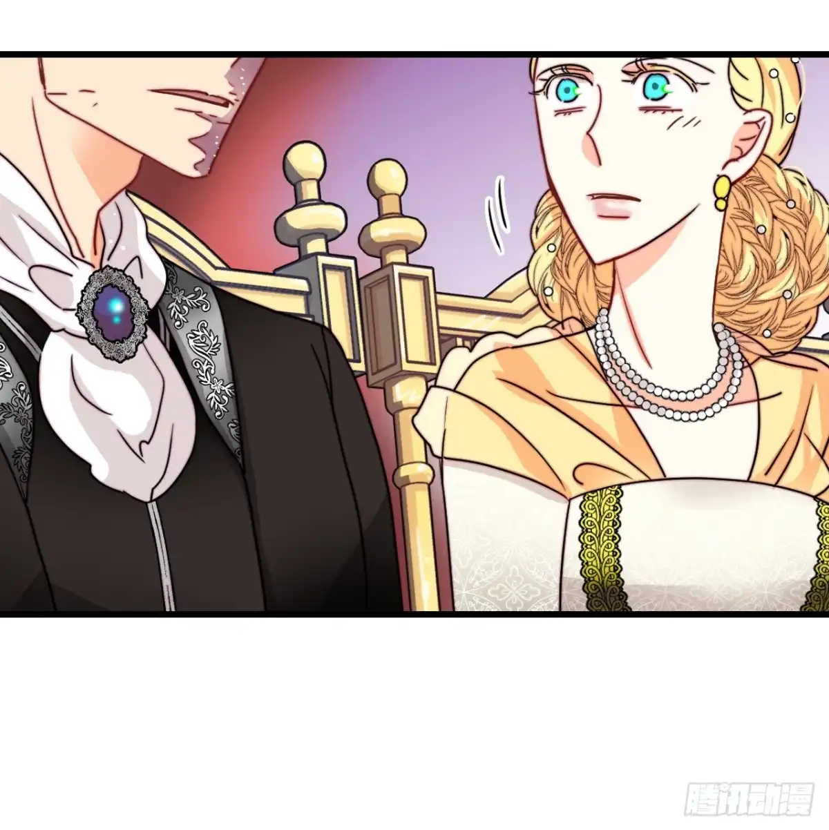 《Bring the Love》34.订婚仪式 第48页