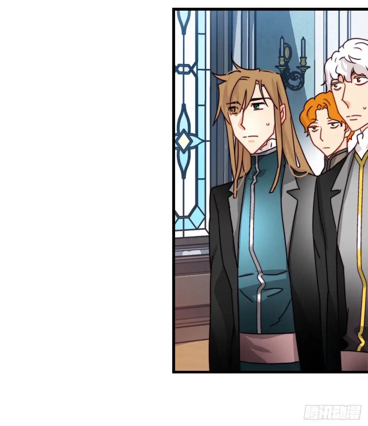 《Bring the Love》34.订婚仪式 第9页