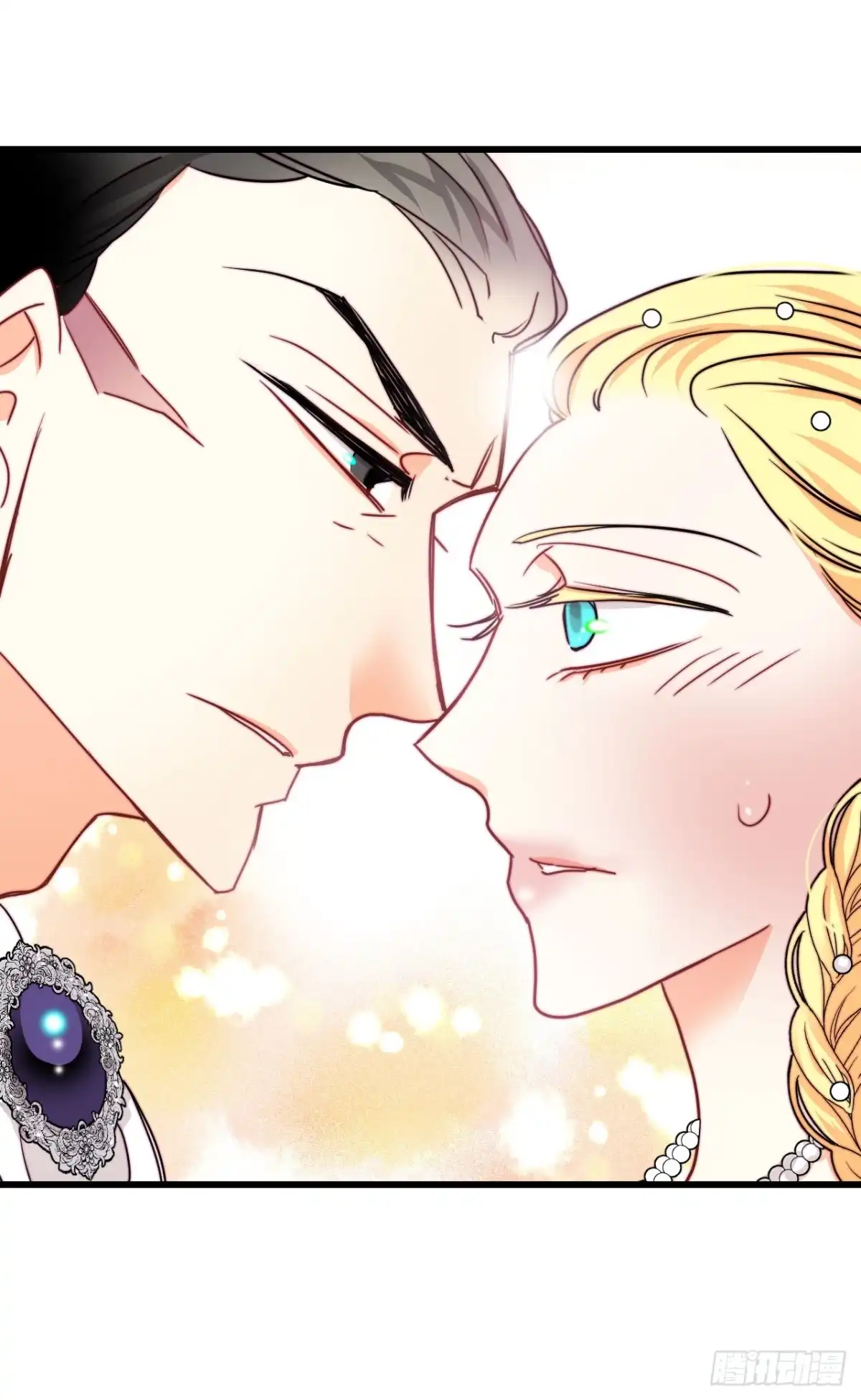 《Bring the Love》34.订婚仪式 第27页