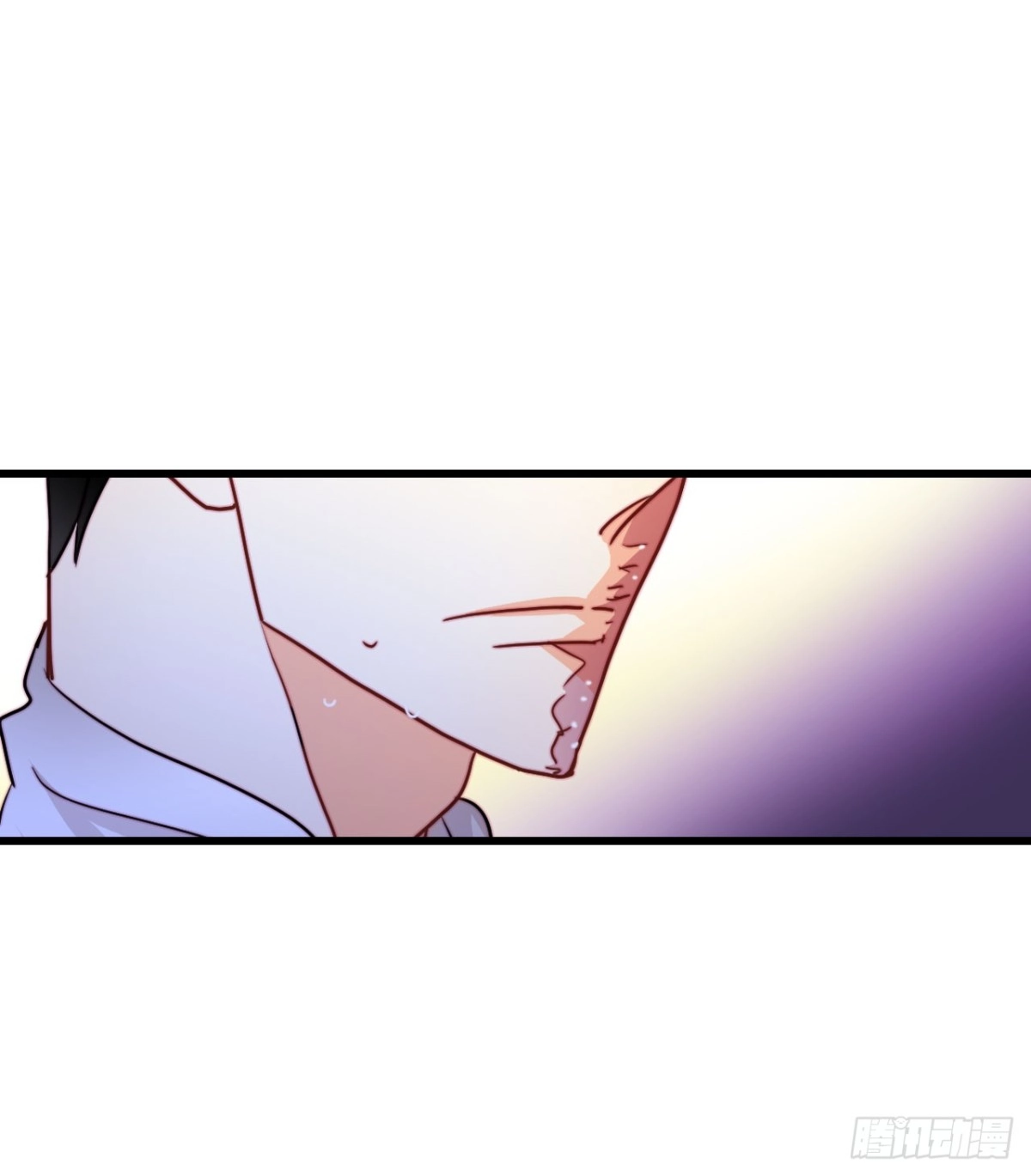 《Bring the Love》34.订婚仪式 第39页