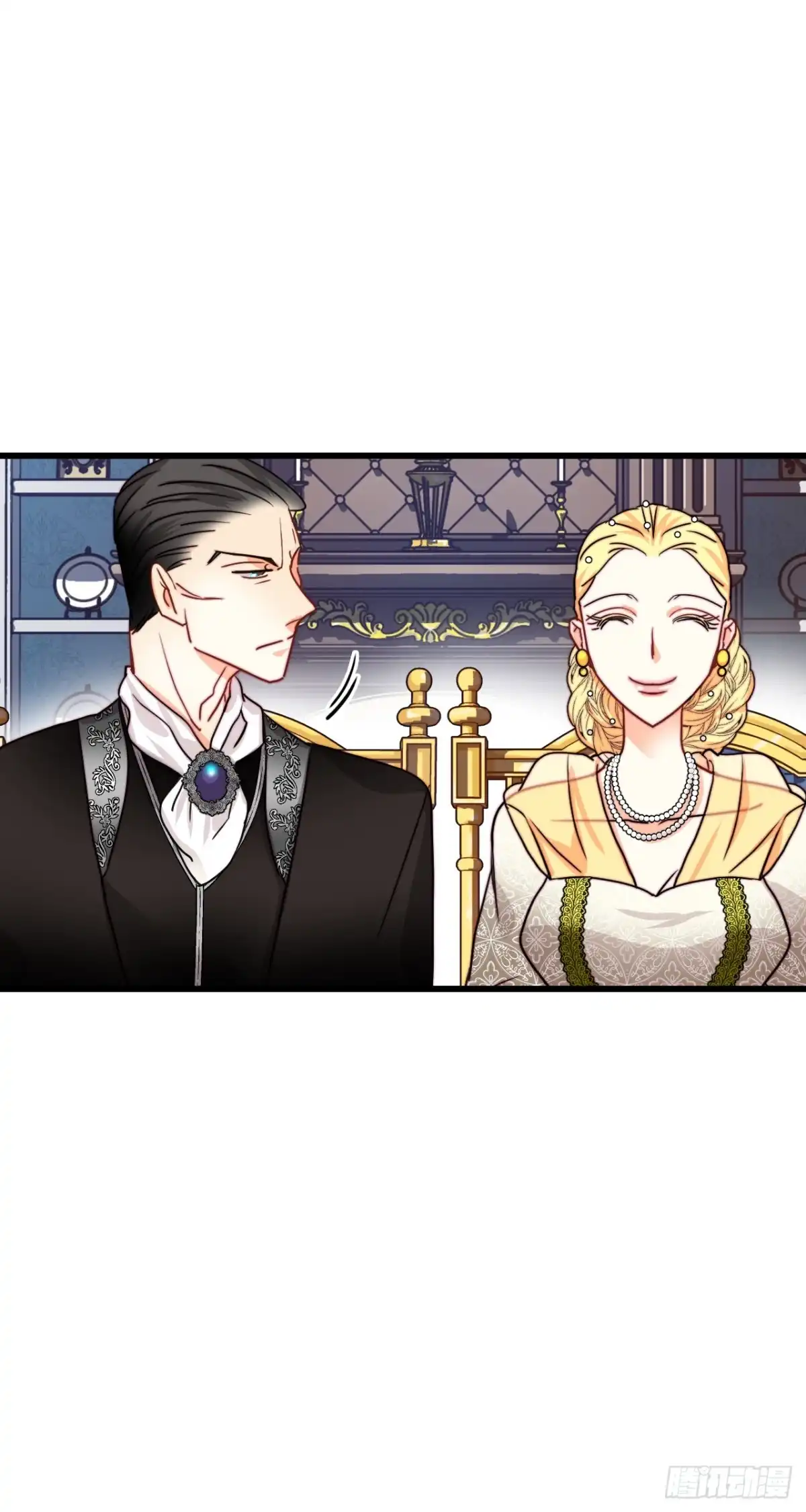 《Bring the Love》34.订婚仪式 第37页