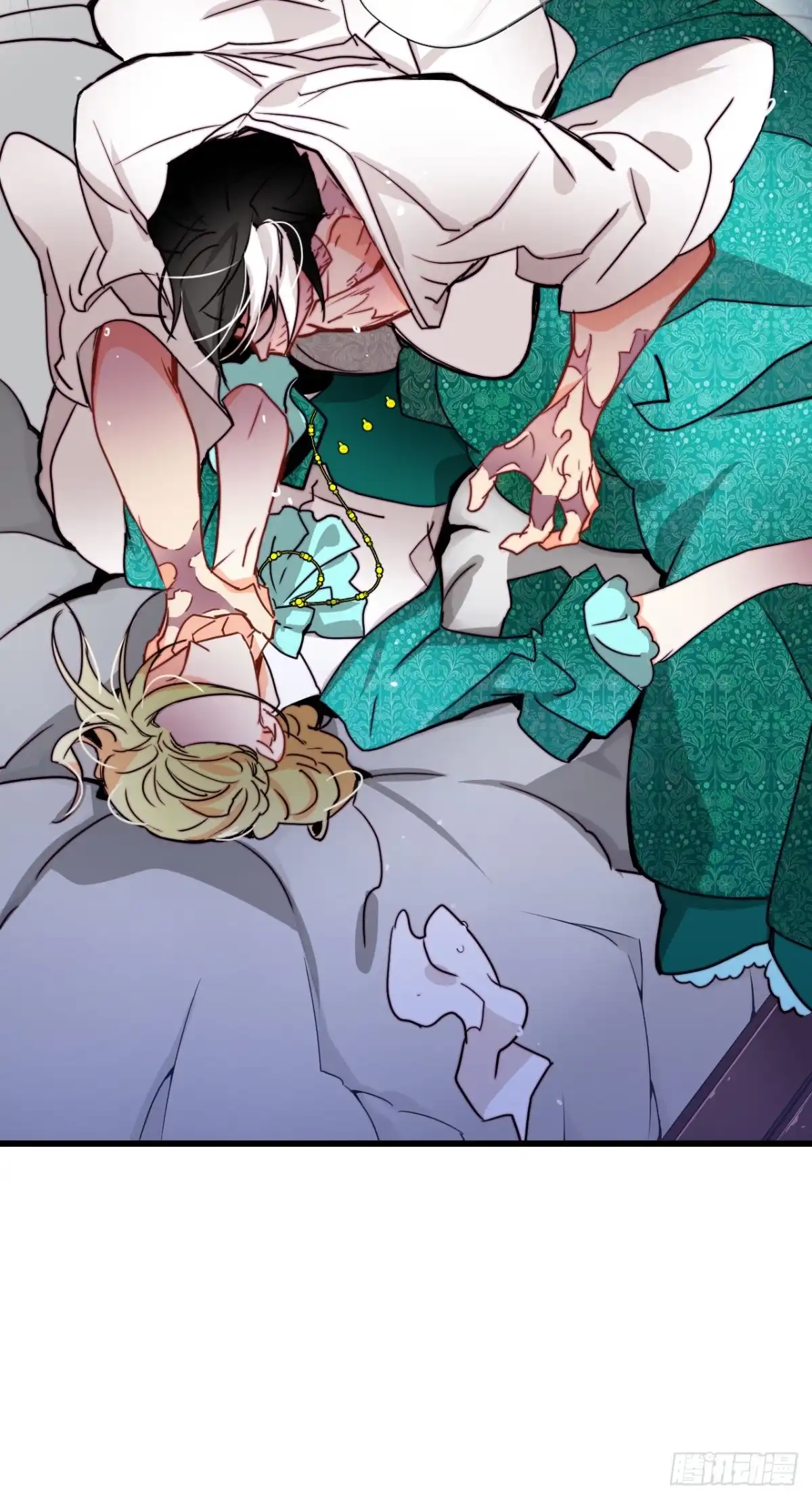 《Bring the Love》35.探望洛克桑德 第38页