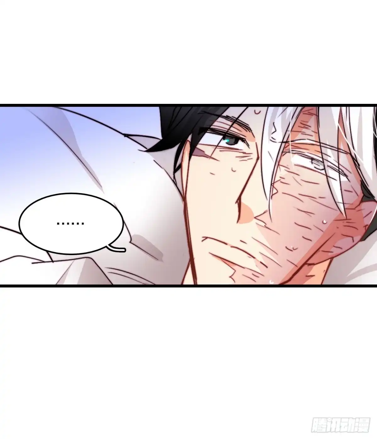 《Bring the Love》35.探望洛克桑德 第62页