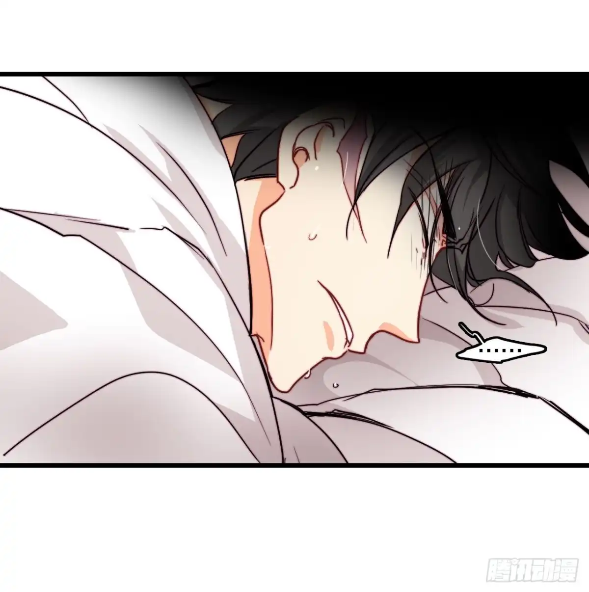 《Bring the Love》35.探望洛克桑德 第33页