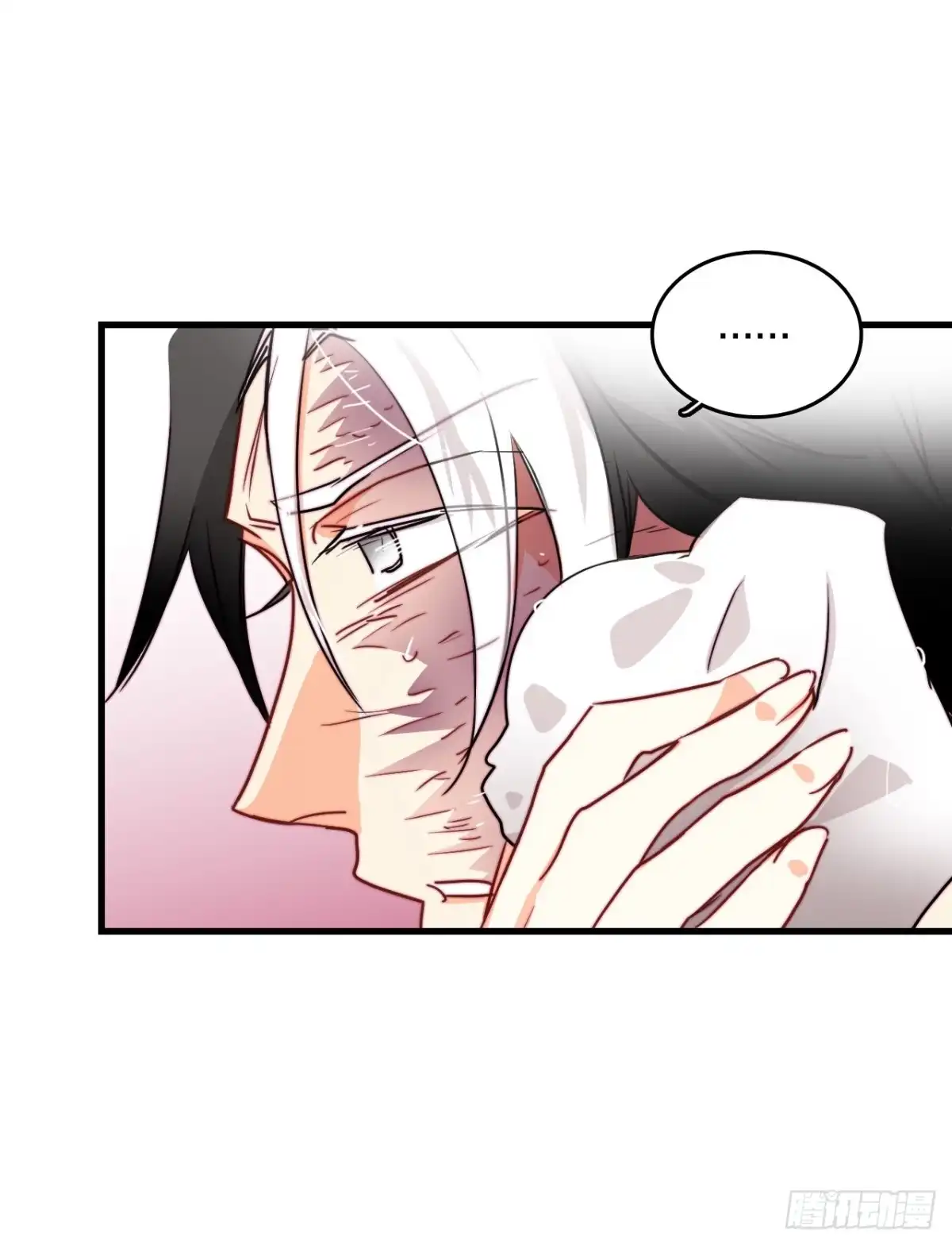 《Bring the Love》35.探望洛克桑德 第57页