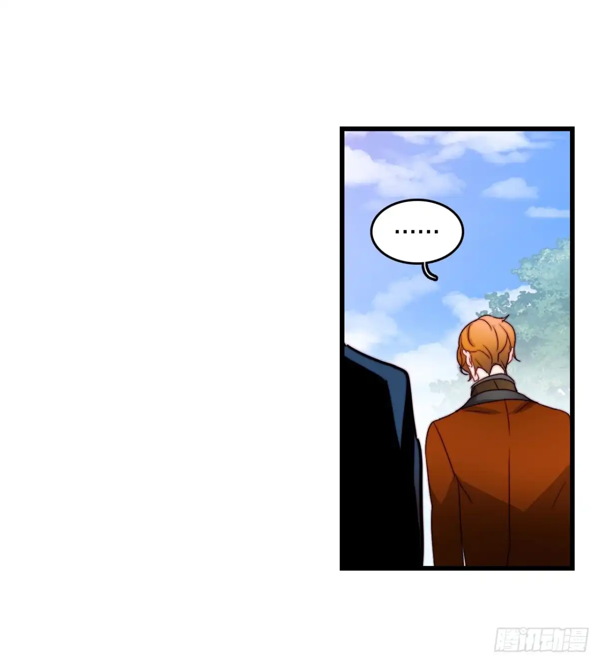 《Bring the Love》36.朱利安来访 第62页