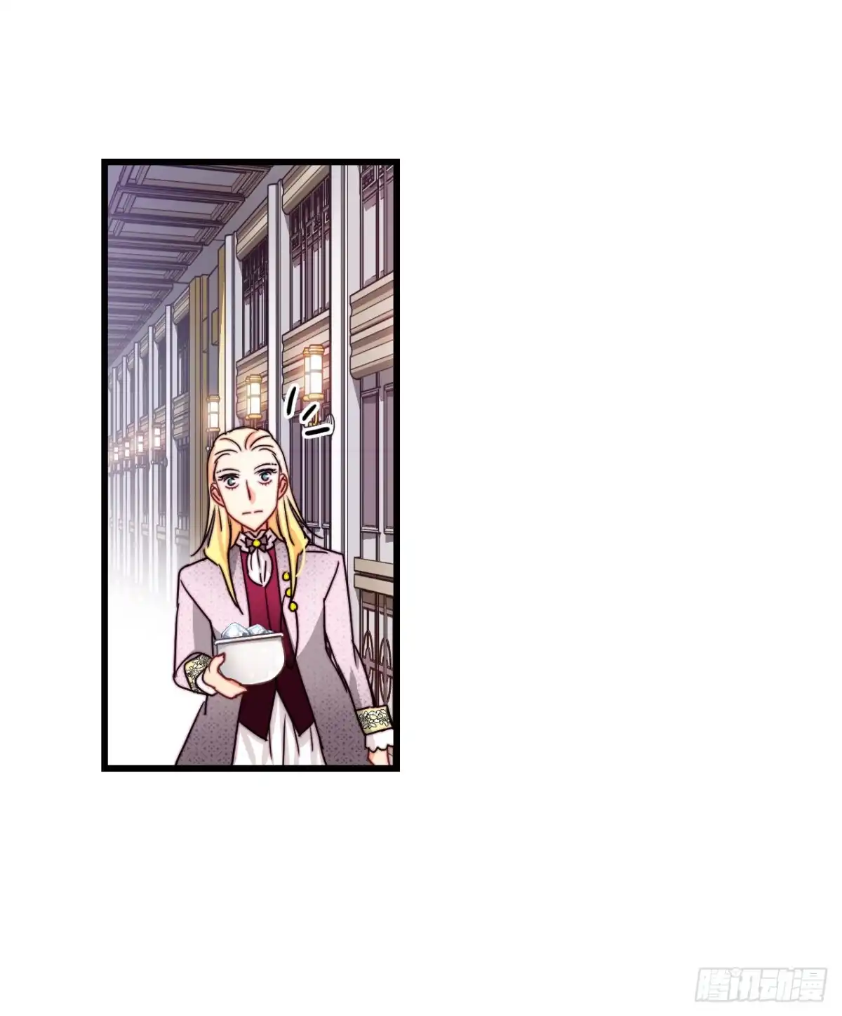 《Bring the Love》36.朱利安来访 第2页