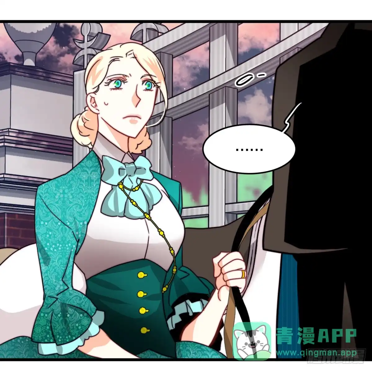 《Bring the Love》37.想对策 第66页