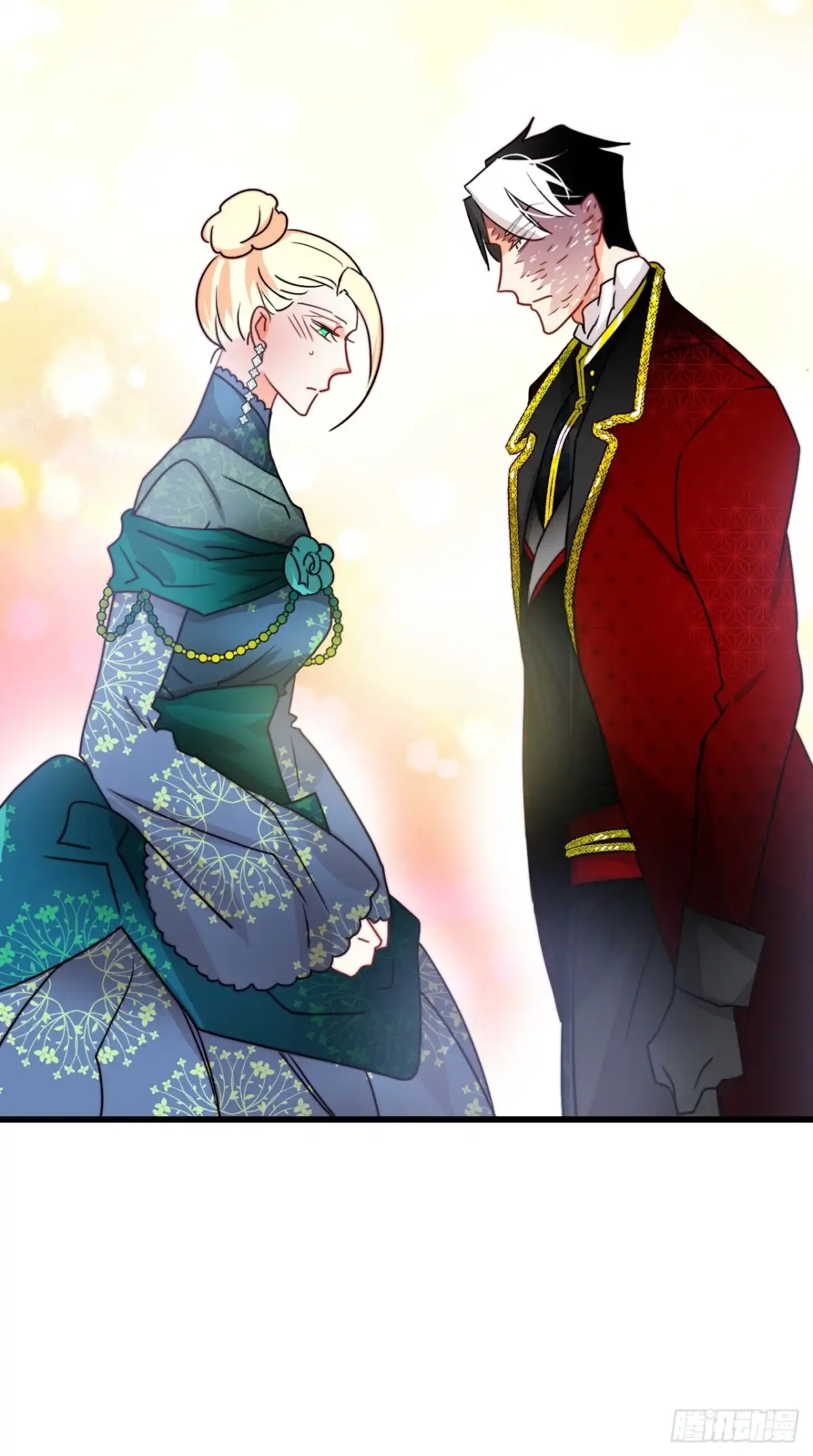 《Bring the Love》38.与卢卡斯和解 第14页