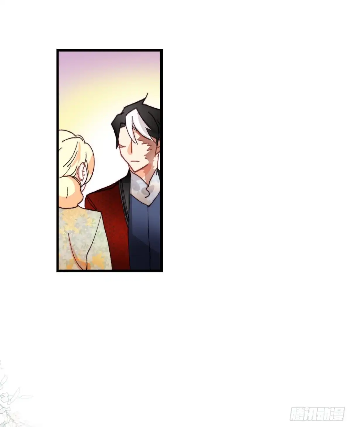 《Bring the Love》40.正式求婚 第47页