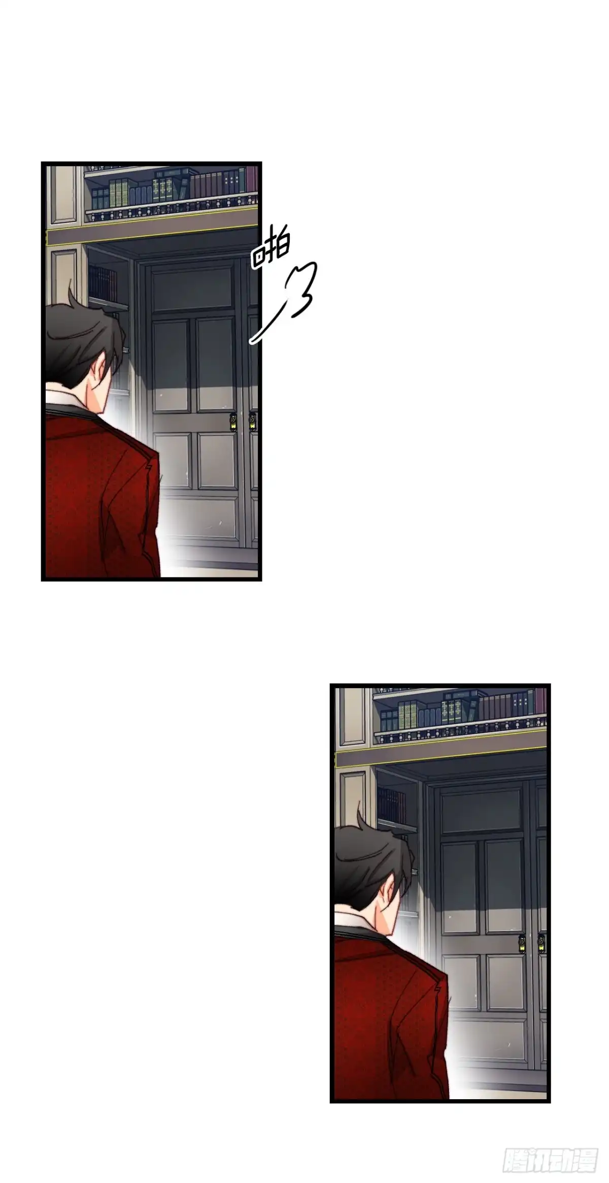 《Bring the Love》40.正式求婚 第60页