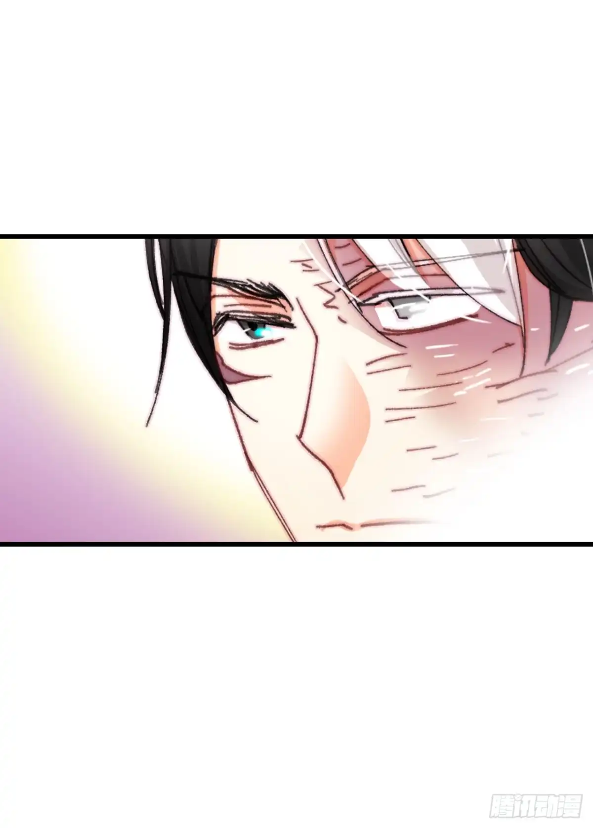 《Bring the Love》40.正式求婚 第28页