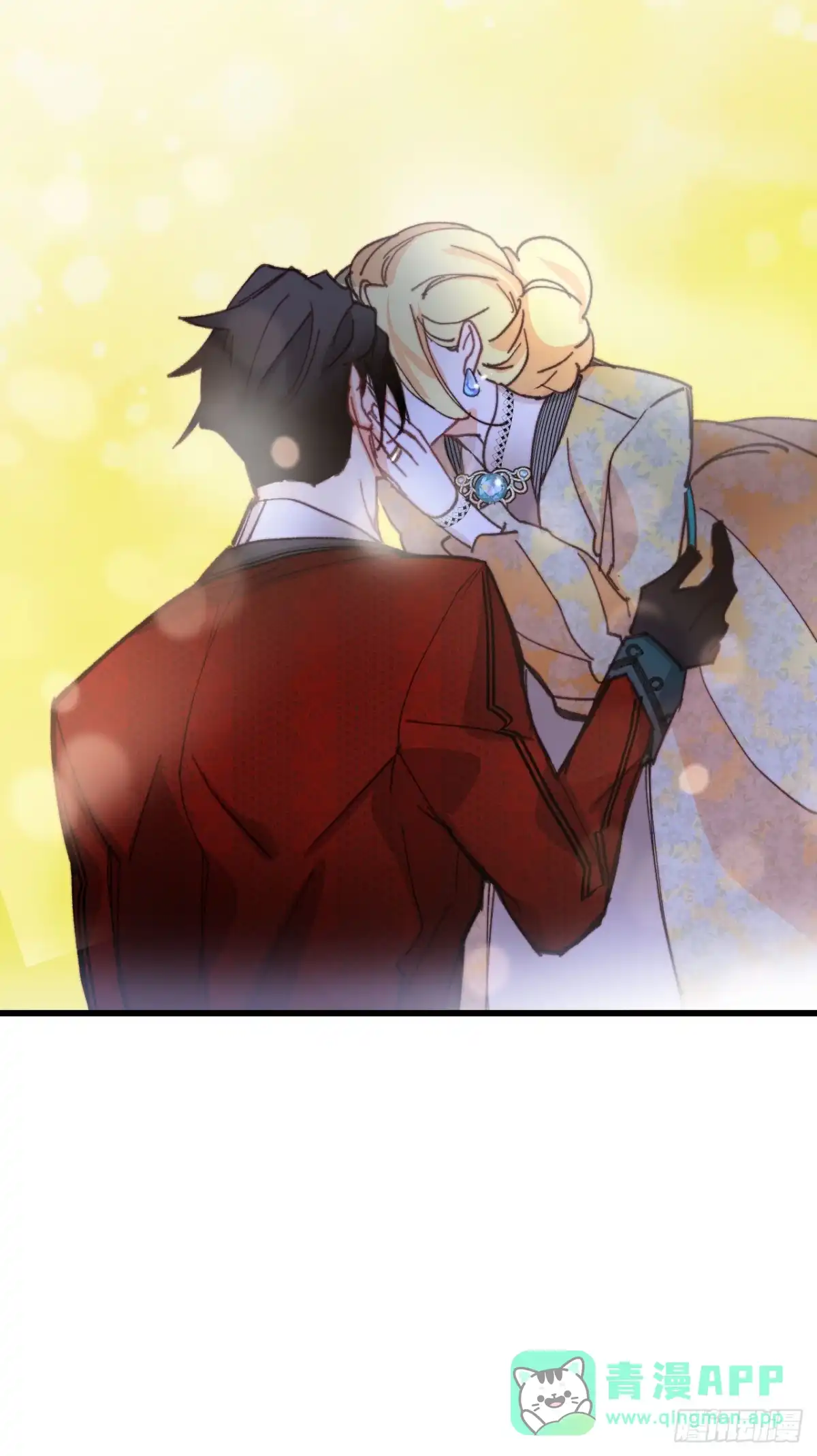 《Bring the Love》40.正式求婚 第56页