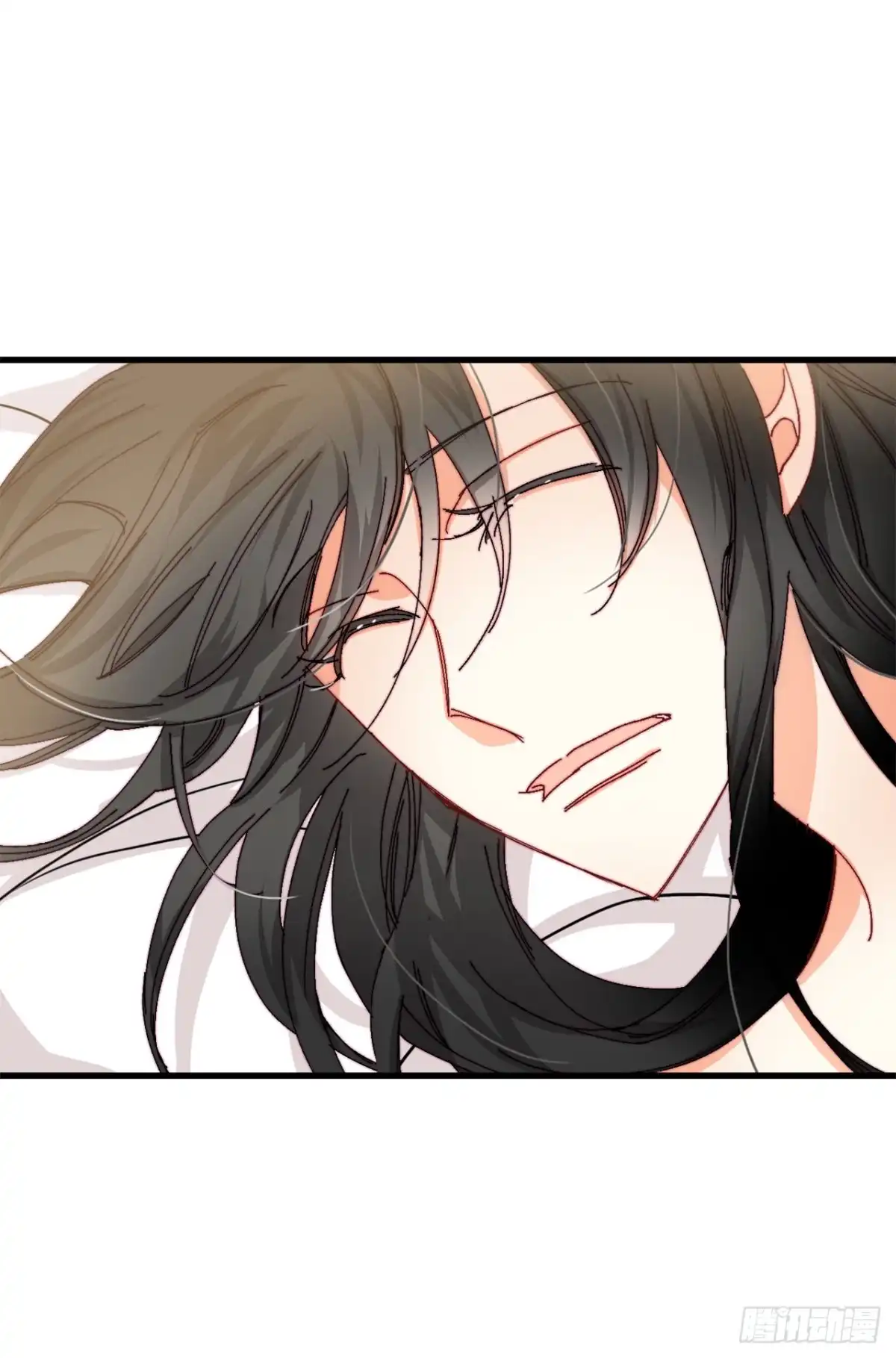 《Bring the Love》41.回忆儿时 第64页