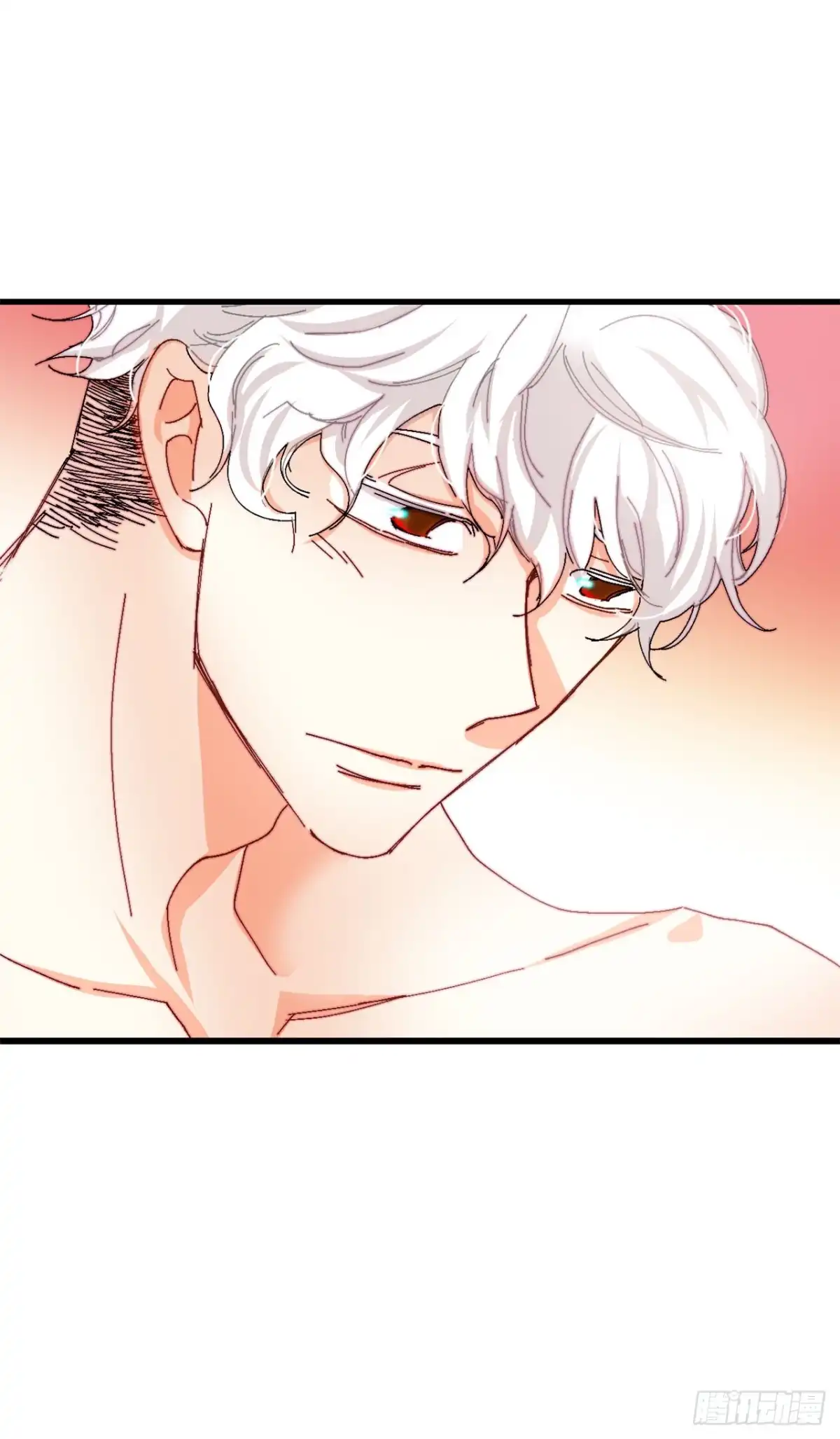 《Bring the Love》41.回忆儿时 第65页