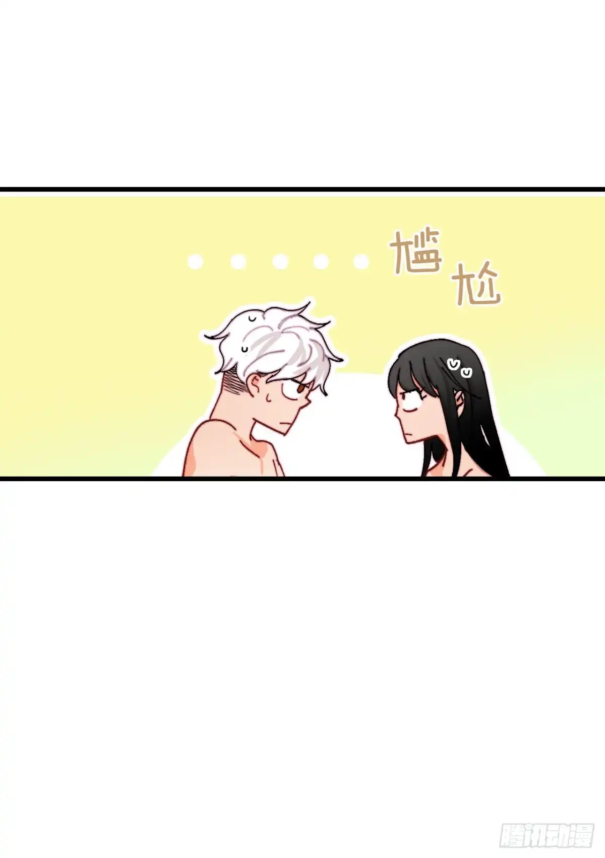 《Bring the Love》42.准备婚礼 第8页