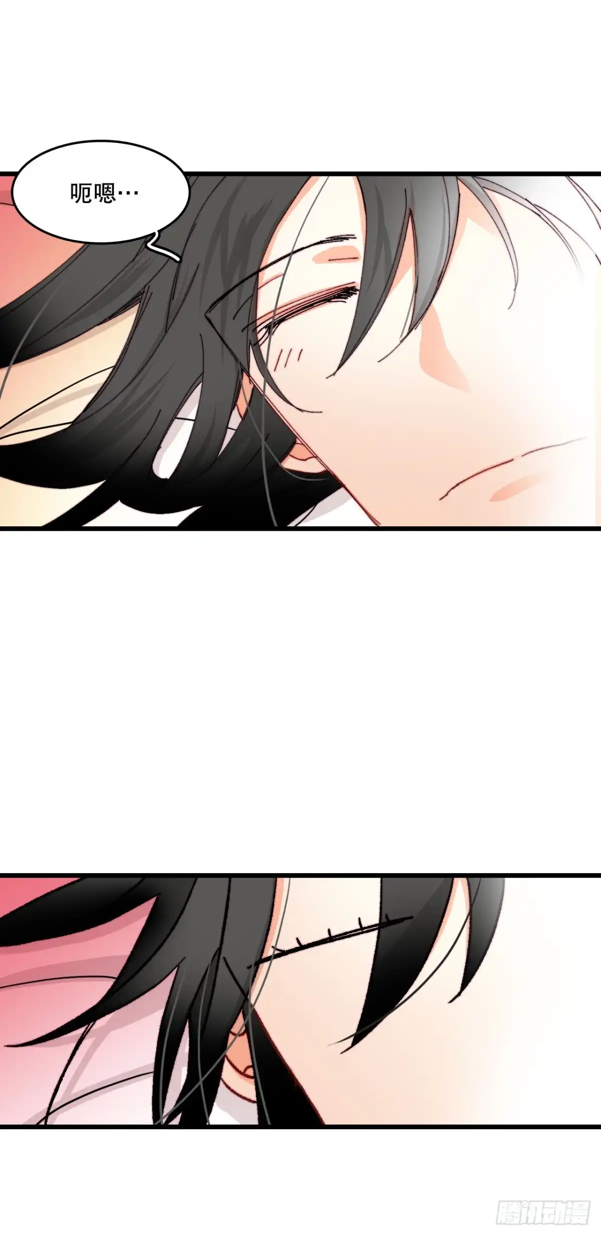 《Bring the Love》42.准备婚礼 第3页
