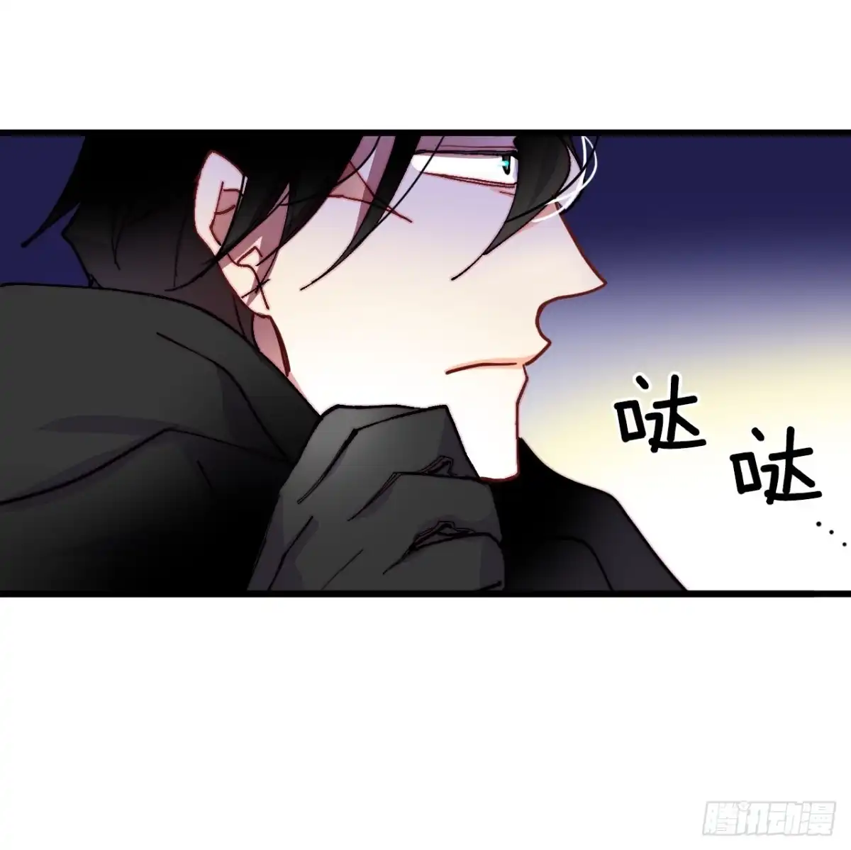 《Bring the Love》44.去波兰 第69页