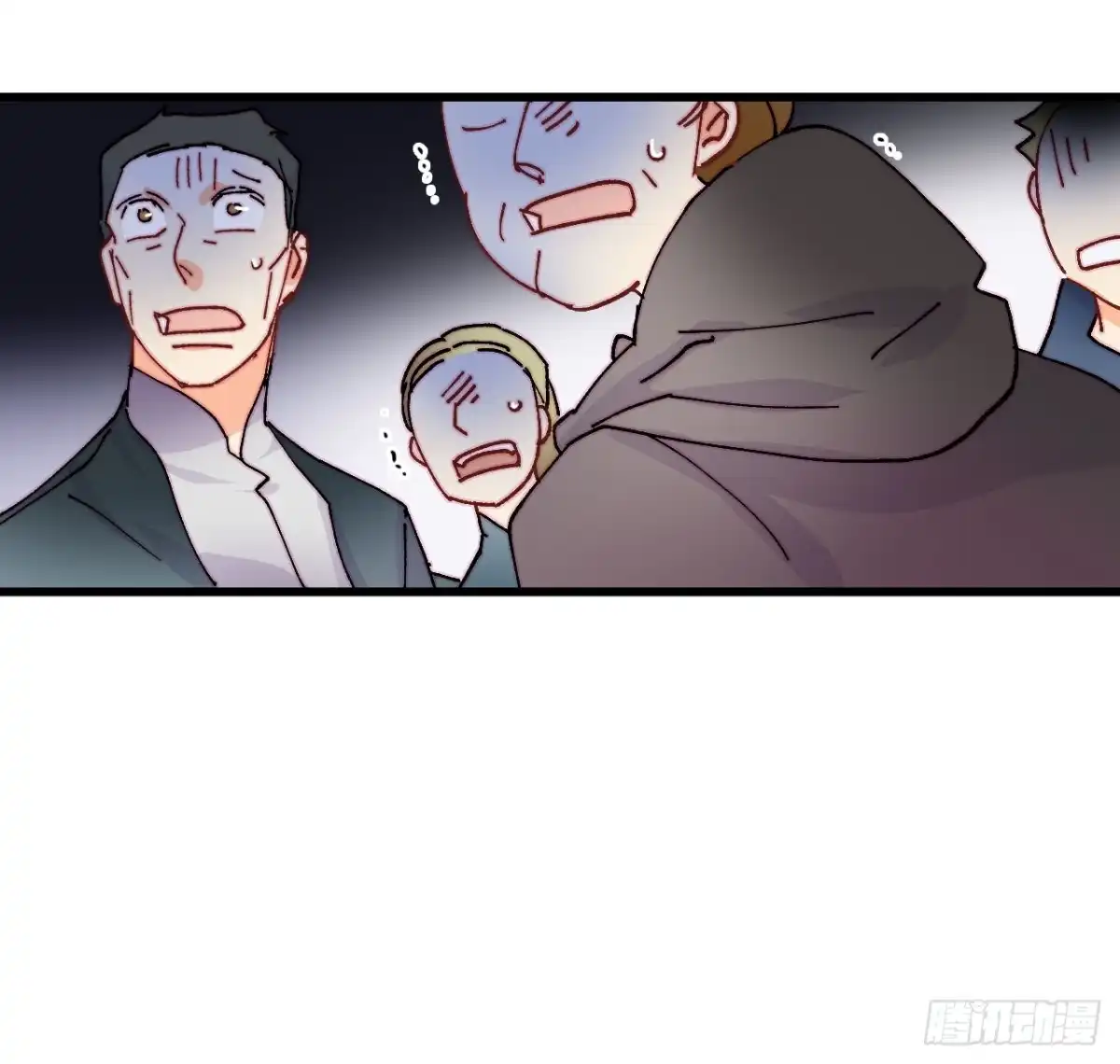 《Bring the Love》44.去波兰 第74页