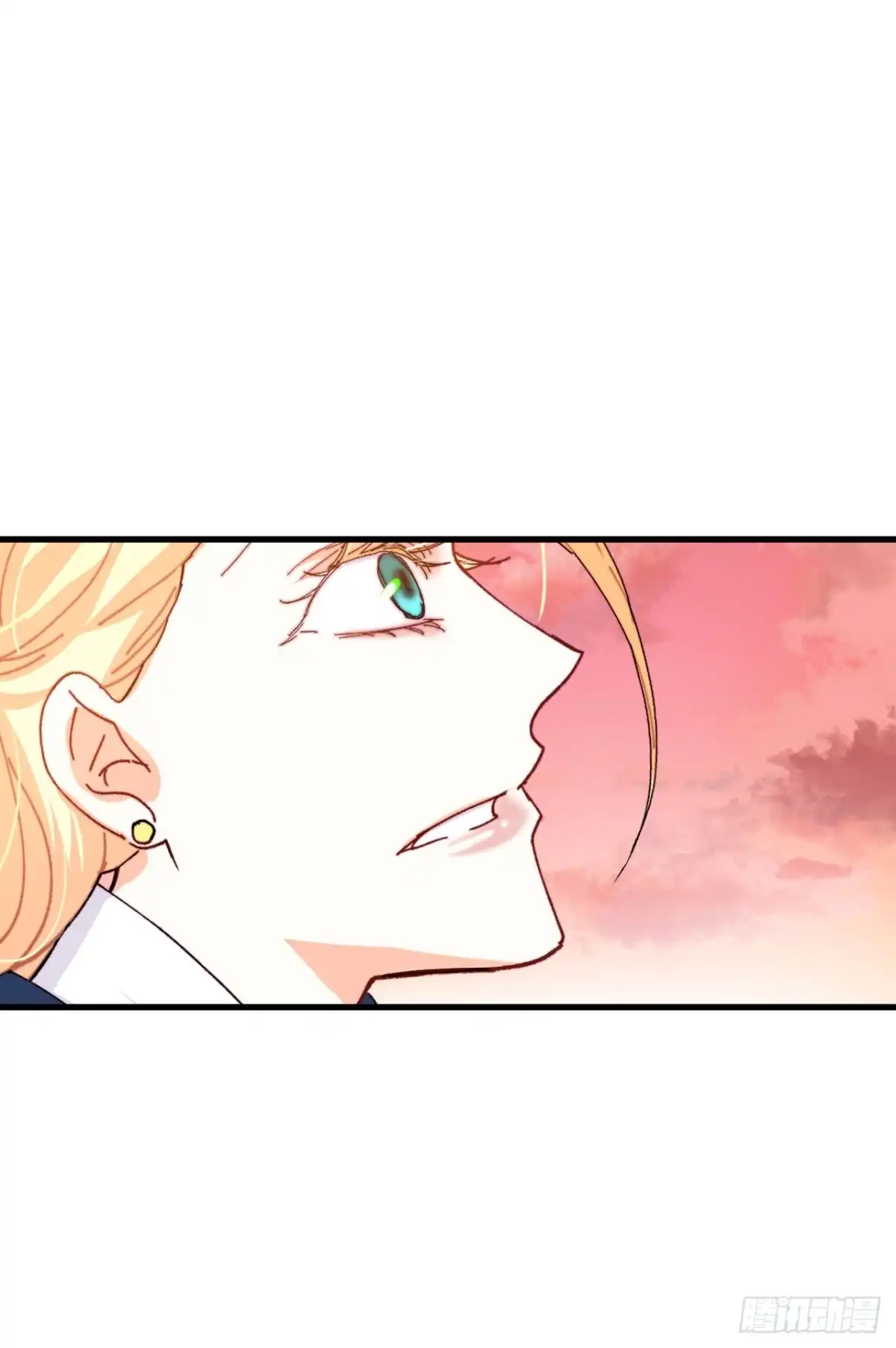 《Bring the Love》44.去波兰 第39页