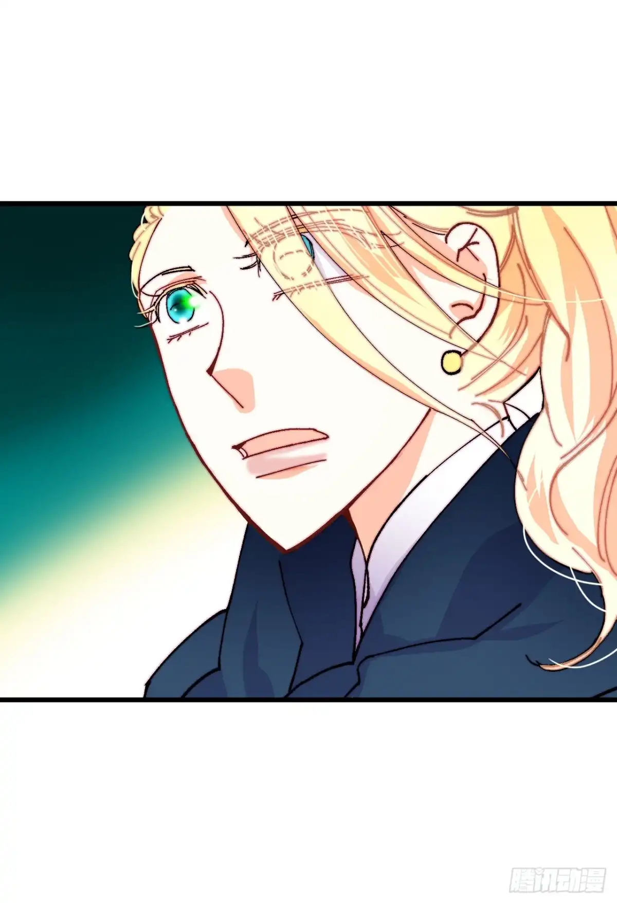《Bring the Love》44.去波兰 第75页