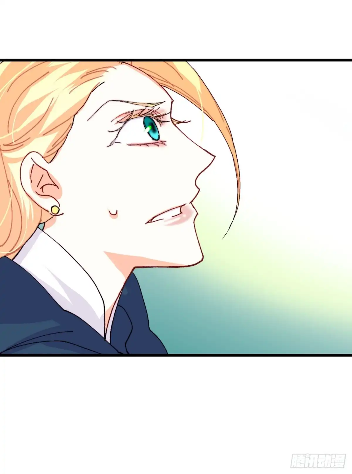 《Bring the Love》44.去波兰 第44页