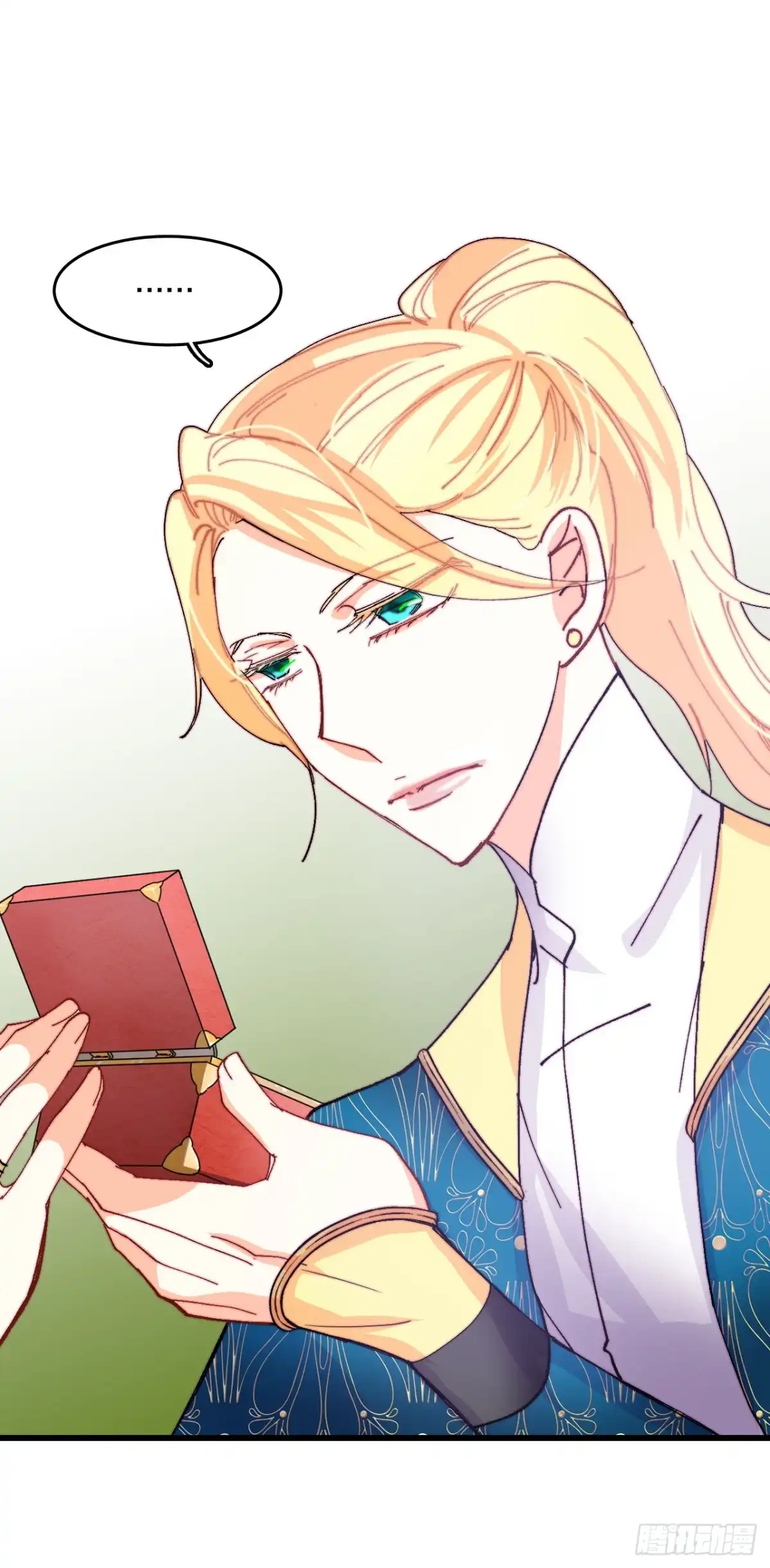 《Bring the Love》44.去波兰 第3页