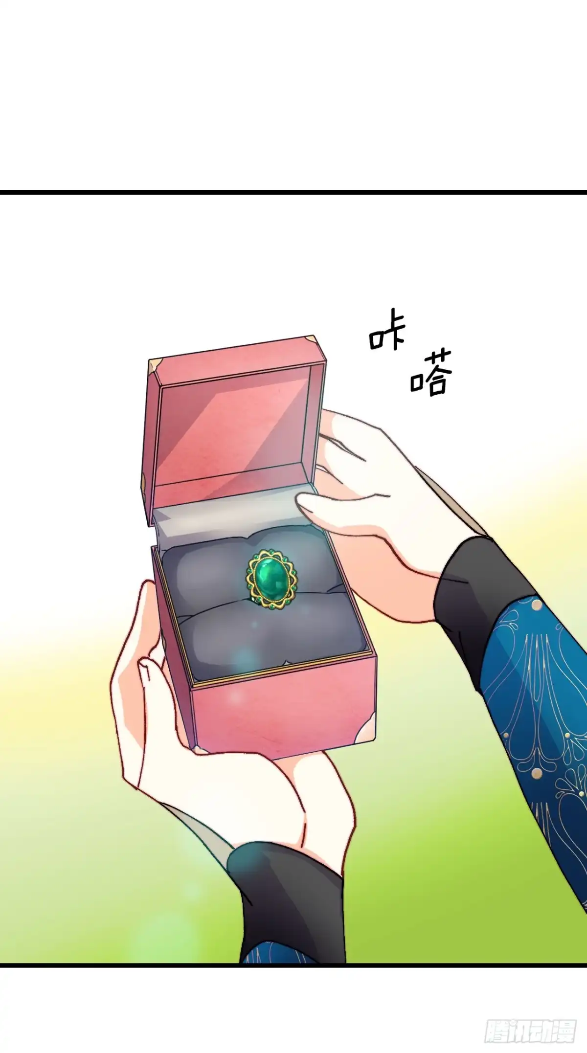 《Bring the Love》44.去波兰 第2页