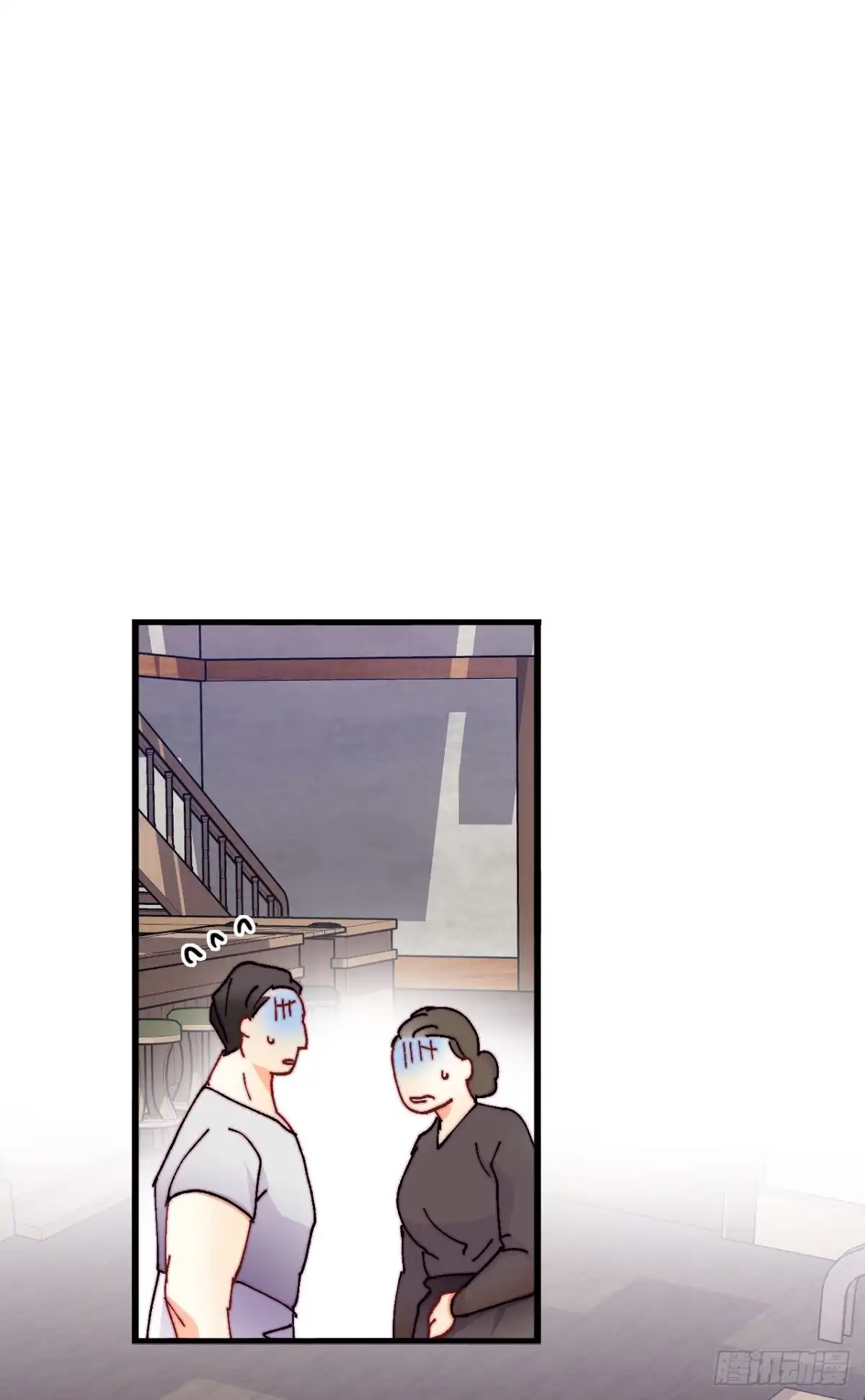 《Bring the Love》45.住旅馆 第5页