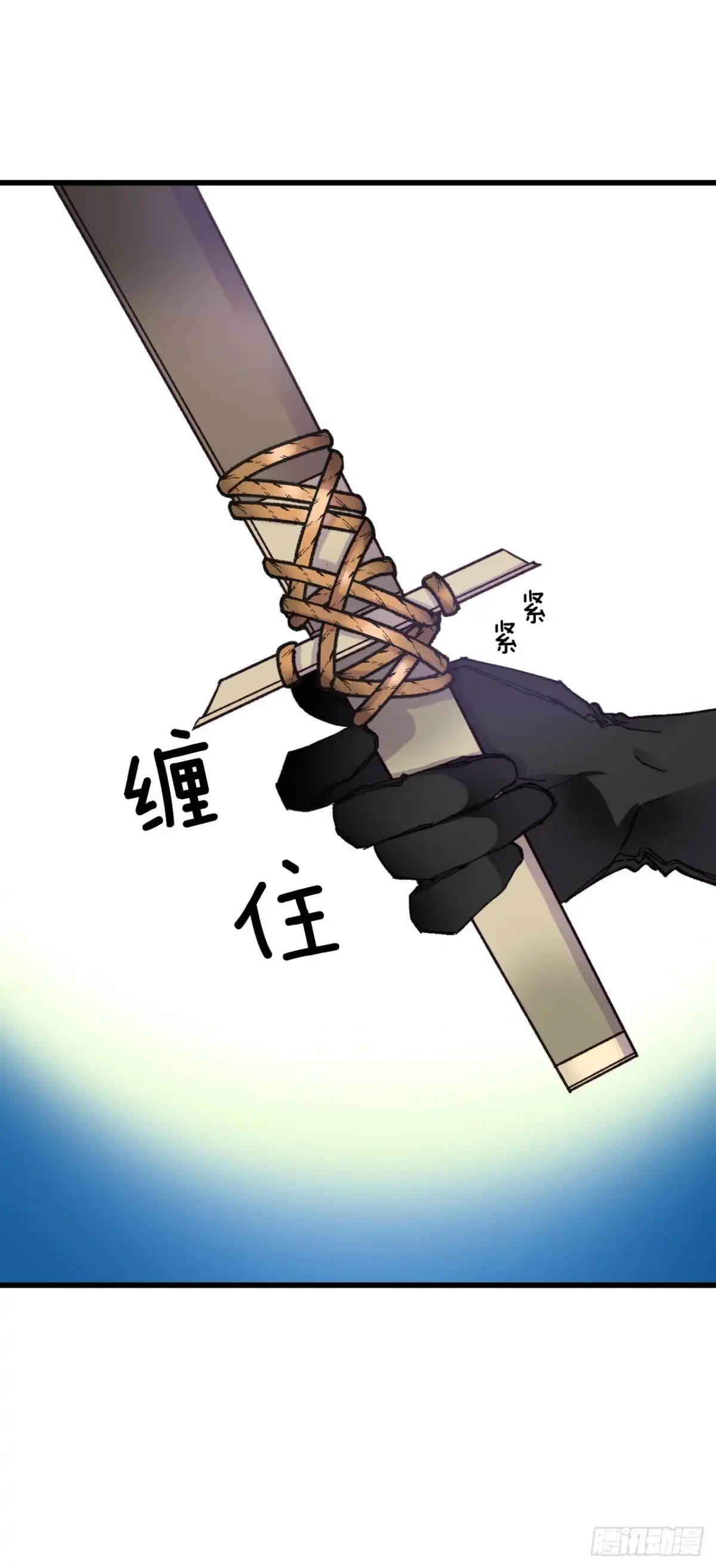 《Bring the Love》46.对练 第15页