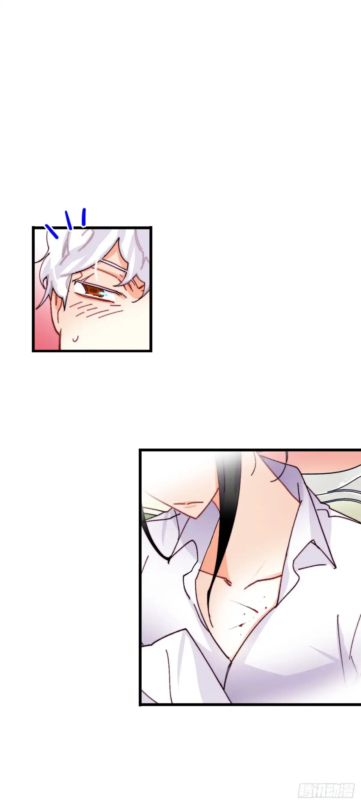 《Bring the Love》47.舒尔茨去找诺雅 第44页