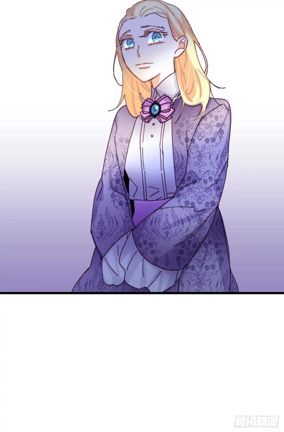 《Bring the Love》48.洛克桑德和莱娅谈心 第34页