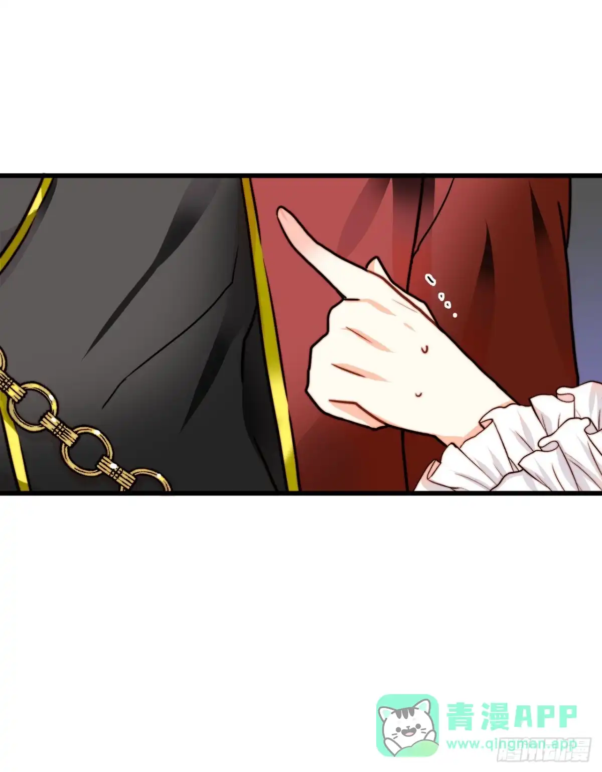 《Bring the Love》4.寻找诺雅（1） 第31页