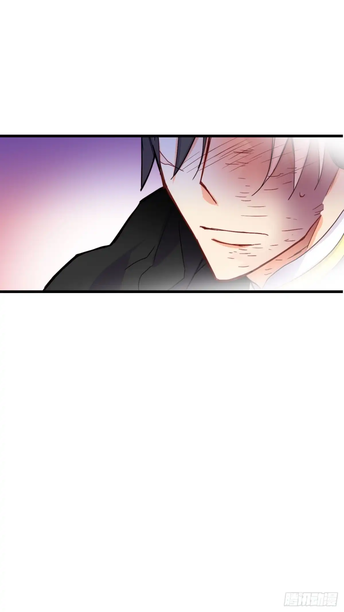 《Bring the Love》49.告白 第59页