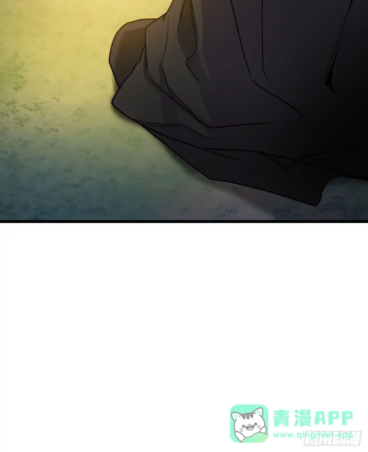 《Bring the Love》49.告白 第26页