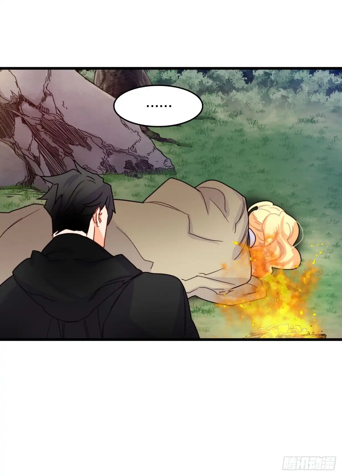 《Bring the Love》49.告白 第38页