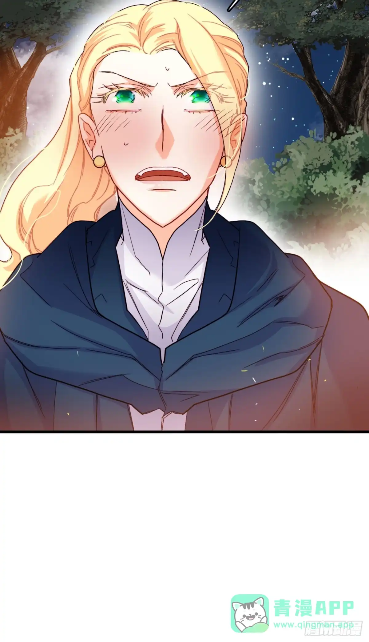 《Bring the Love》49.告白 第31页