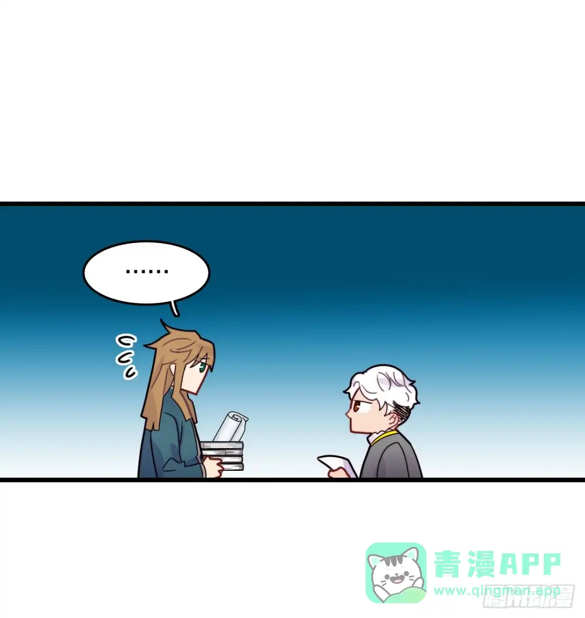 《Bring the Love》50.继续上路 第51页