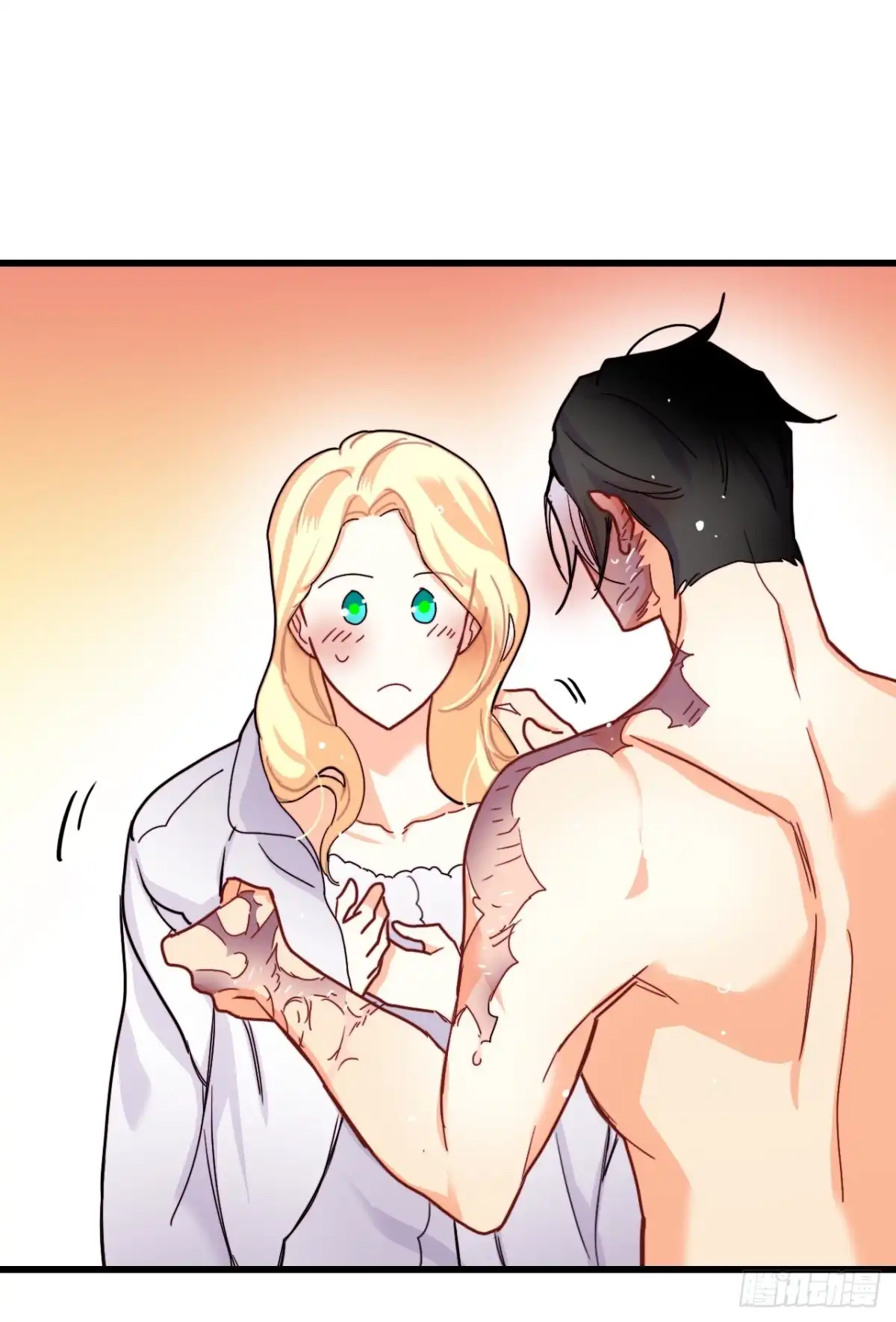《Bring the Love》51.荒凉的村子 第34页