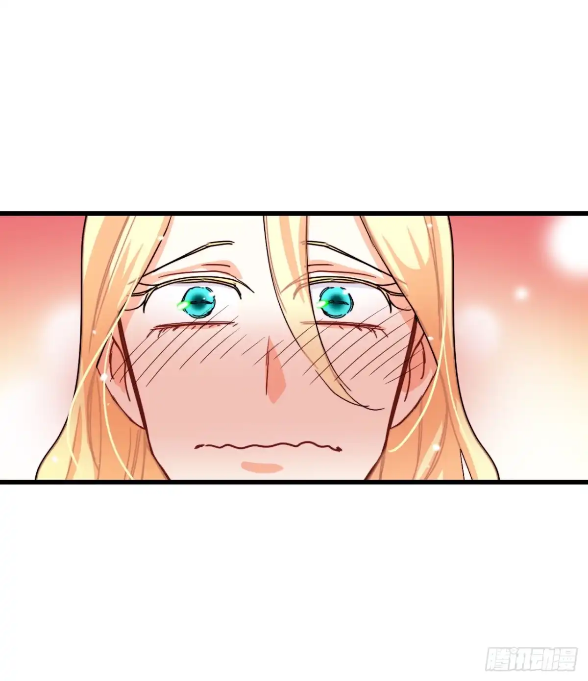 《Bring the Love》51.荒凉的村子 第42页