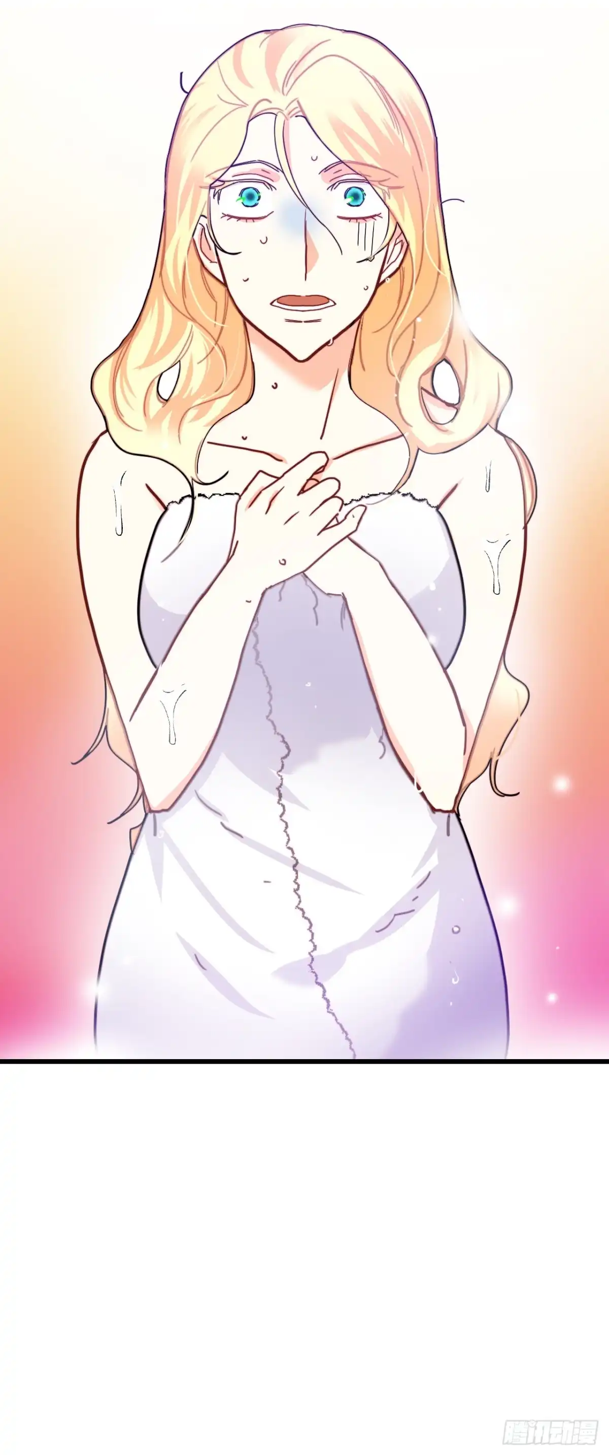 《Bring the Love》51.荒凉的村子 第24页