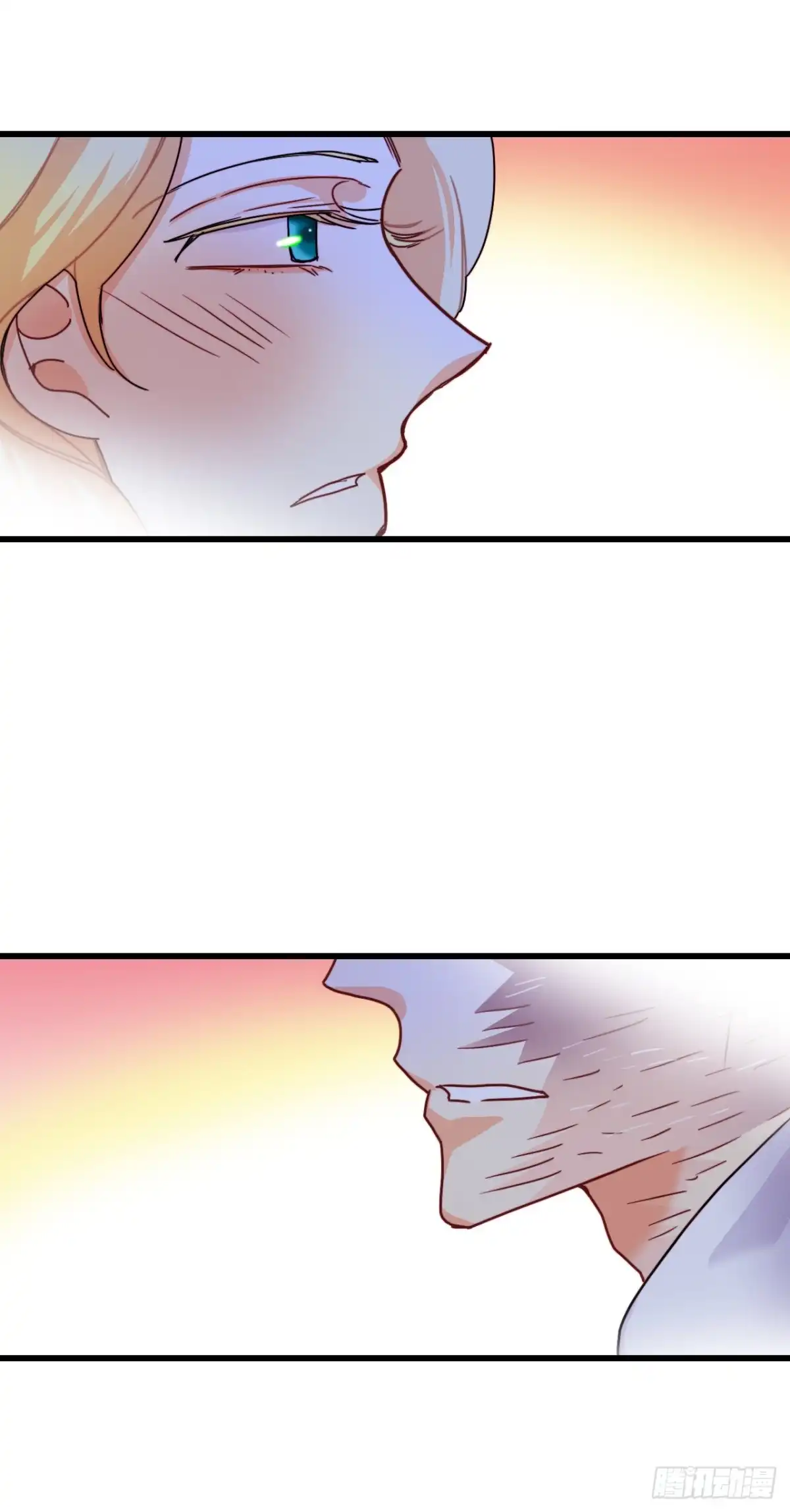 《Bring the Love》52.关于幽灵 第58页