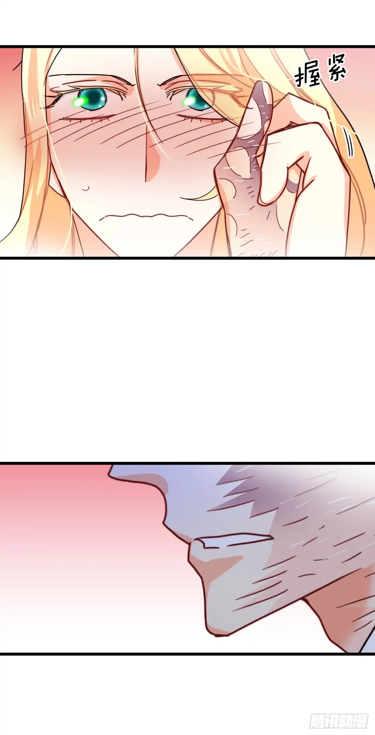 《Bring the Love》52.关于幽灵 第60页