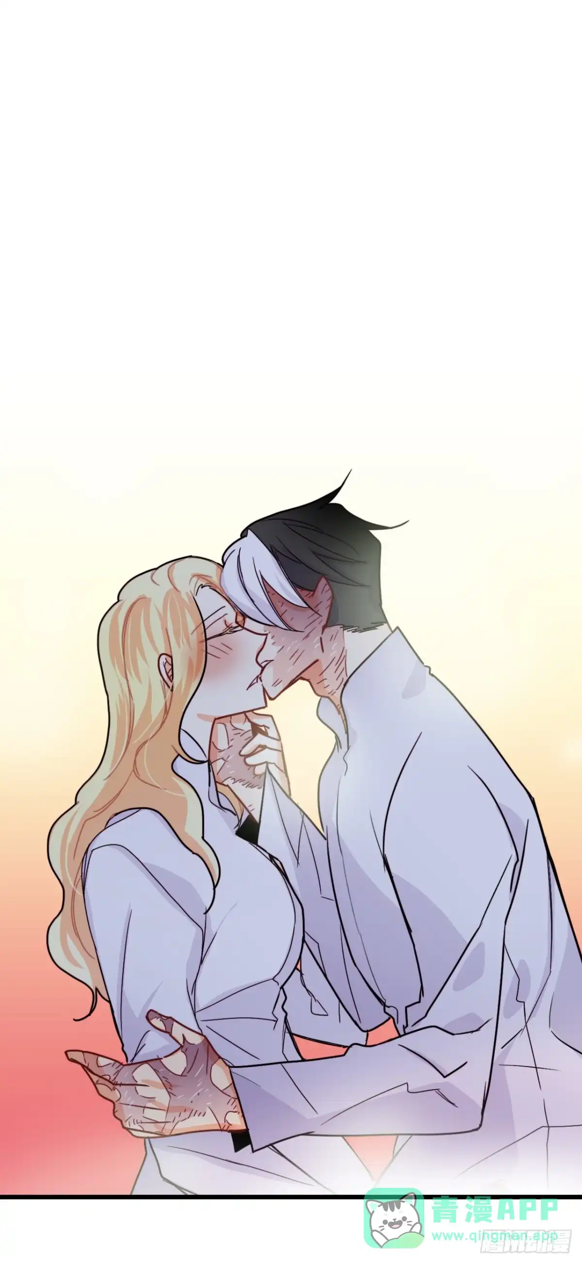 《Bring the Love》52.关于幽灵 第61页